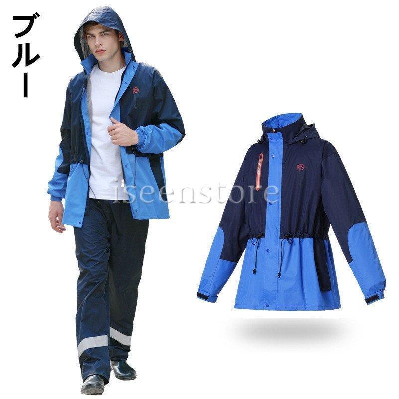レインウェア メンズ 上下セット 迷彩柄 カッパ 雨合羽 雨具 バイク 自転車 レインスーツ 通勤 防水 登山 釣り レインウエア 軽量 アウトドア | ブランド登録なし | 08