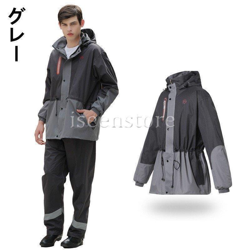 レインウェア メンズ 上下セット 迷彩柄 カッパ 雨合羽 雨具 バイク 自転車 レインスーツ 通勤 防水 登山 釣り レインウエア 軽量 アウトドア | ブランド登録なし | 09