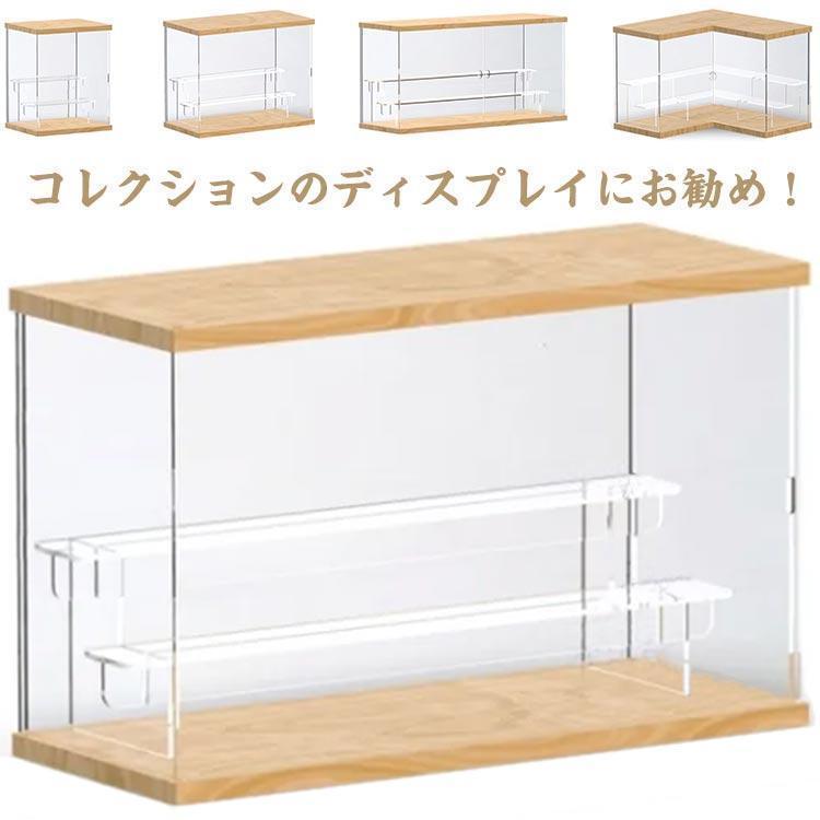 アクリルケース 透明 フィギュア収納 趣味 コレクションケース 大きい 模型 ドール 模型 展示ボックス 飾り棚 展示用 推し 人形ケース 収納ケー | ブランド登録なし