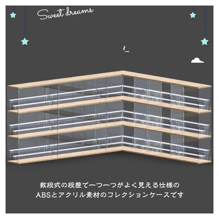 アクリルケース 透明 フィギュア収納 趣味 コレクションケース 大きい 模型 ドール 模型 展示ボックス 飾り棚 展示用 推し 人形ケース 収納ケー | ブランド登録なし | 17
