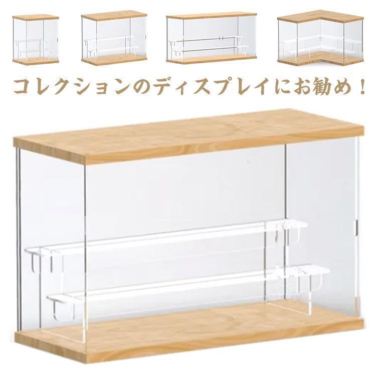 アクリルケース 透明 フィギュア収納 趣味 コレクションケース 大きい 模型 ドール 模型 展示ボックス 飾り棚 展示用 推し 人形ケース 収納ケー | ブランド登録なし | 05