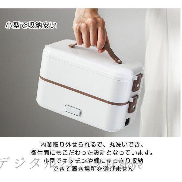 炊飯器 一人用 小型 おひとりさま用高速弁当箱炊飯器 早炊き 炊き立て 一人暮らし ひとり暮らし ミニ炊飯器 ホワイト コンパクト 軽量 小型 | ブランド登録なし | 04
