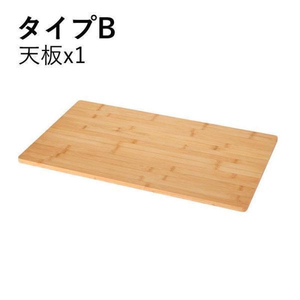 フィールドラック キャンピングラック 収納ケース付き 天板付き マットブラック コンパクトアウトドアテーブル 折りたたみ テーブル棚 | ブランド登録なし | 02