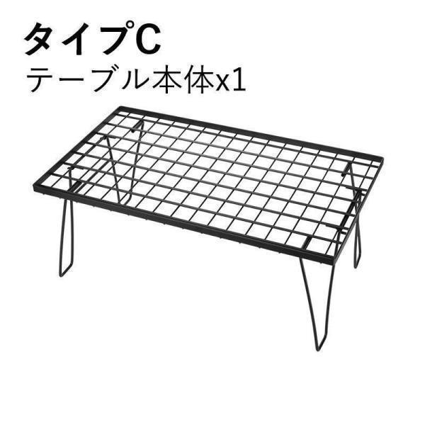 フィールドラック キャンピングラック 収納ケース付き 天板付き マットブラック コンパクトアウトドアテーブル 折りたたみ テーブル棚 | ブランド登録なし | 03