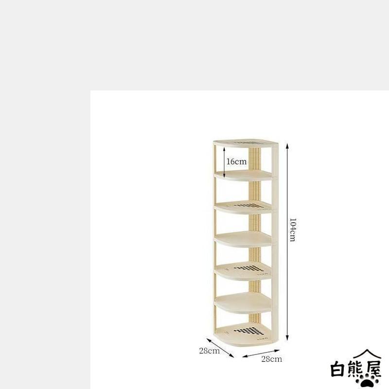 シューズラック シューズボックス 下駄箱 靴箱 スリム 9段 2-9段 靴棚 玄関収納 靴収納 収納 靴 大容量 省スペース おしゃれ ラック コンパクトラック 玄関家具 | ブランド登録なし | 14