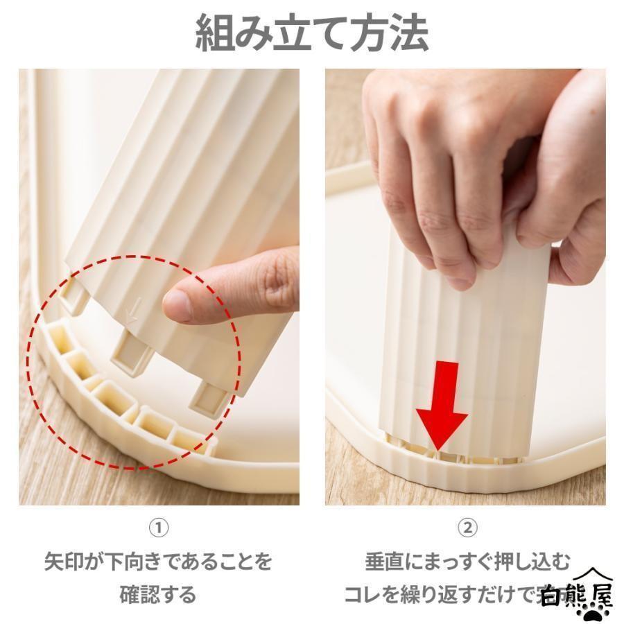 シューズラック シューズボックス 下駄箱 靴箱 スリム 9段 2-9段 靴棚 玄関収納 靴収納 収納 靴 大容量 省スペース おしゃれ ラック コンパクトラック 玄関家具 | ブランド登録なし | 20