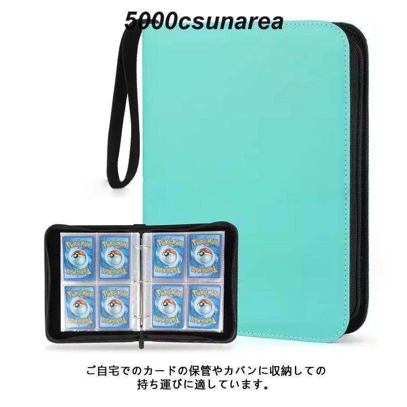 9ポケット トレーディングカード 大容量 バインダー カードファイル 4ポケット カードファイル 大容量 トレーディングカード入れ PUレザー 防水 | ブランド登録なし | 13