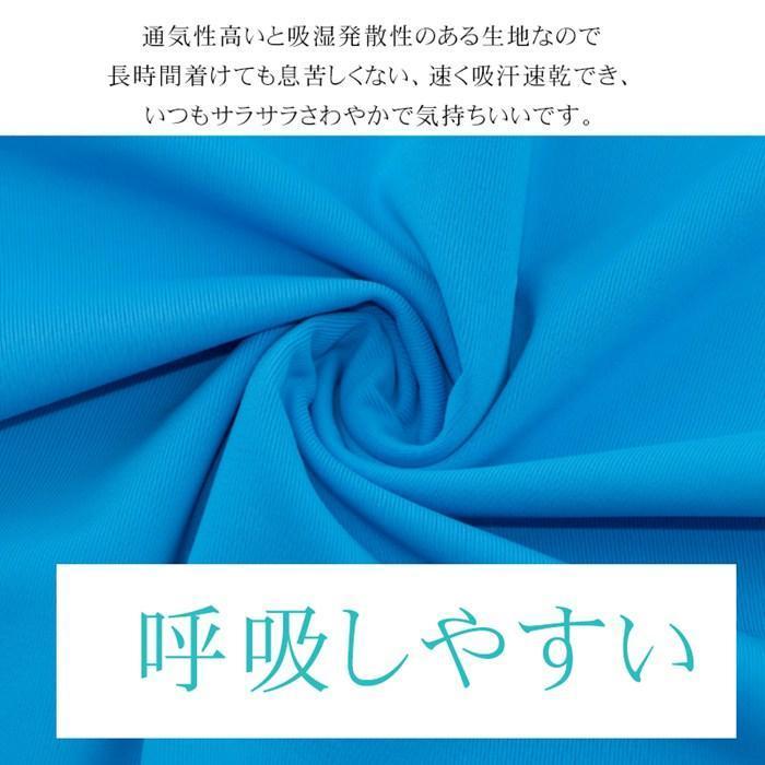 フェイスカバー ネックガード 冷感 通気 uvカット 日焼け防止 ネックカバー | ブランド登録なし | 08