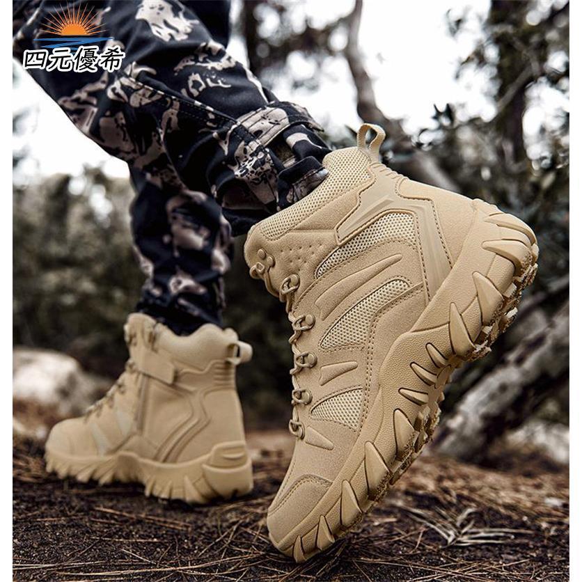 トレッキングシューズ メンズ スニーカー 登山靴 シューズ 無地 ミリタリー カジュアル トレーニング アウトドア 登山 ウォーキング 野外作業 大人 | ブランド登録なし | 11