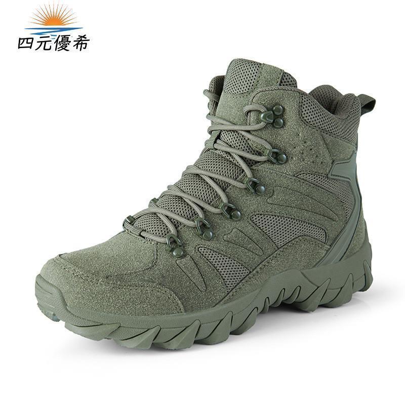トレッキングシューズ メンズ スニーカー 登山靴 シューズ 無地 ミリタリー カジュアル トレーニング アウトドア 登山 ウォーキング 野外作業 大人 | ブランド登録なし | 14