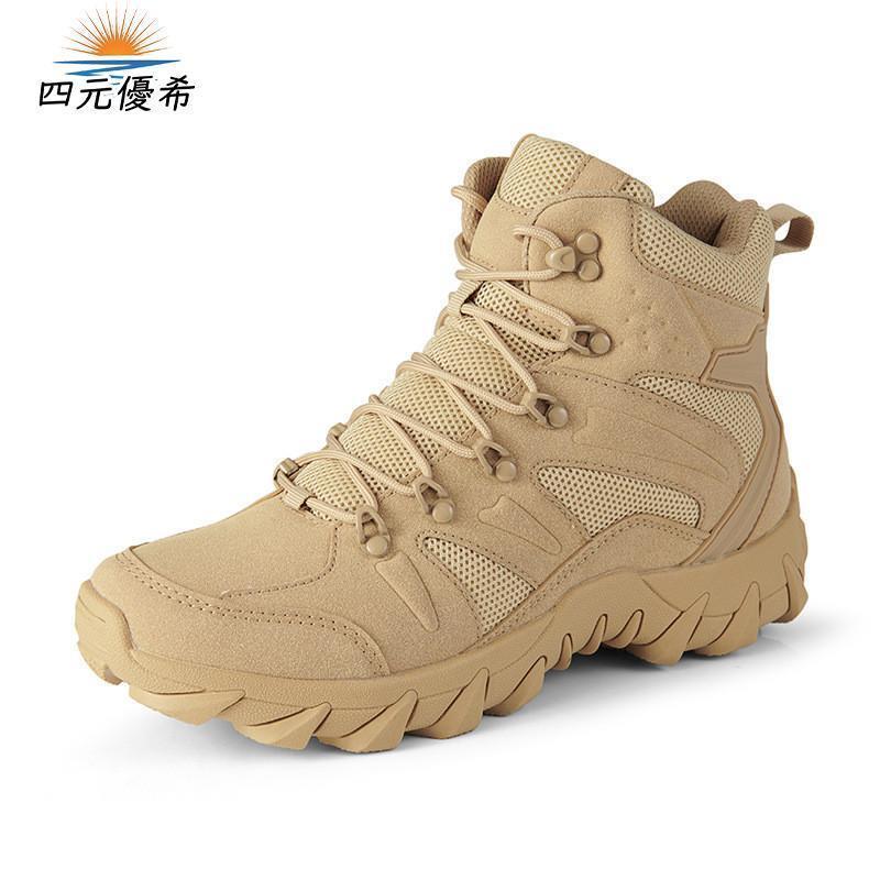 トレッキングシューズ メンズ スニーカー 登山靴 シューズ 無地 ミリタリー カジュアル トレーニング アウトドア 登山 ウォーキング 野外作業 大人 | ブランド登録なし | 16