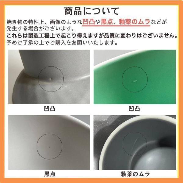 フードボウル 犬 猫 ペット 餌入れ 陶器 おしゃれ スタンド 脚付き 斜め 食器 中型犬 大型犬 セラミック | ブランド登録なし | 13
