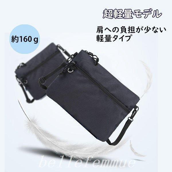 商品 サコッシュメンズショルダーバッグバッグレディースシンプル軽量小さめアウトドアバッグインバッグチャック |  | 02