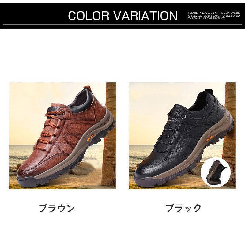 登山靴 防水 ハイカット メンズ トレッキングシューズ ハイキングシューズ 防水 防滑 通気性 耐磨耗 アウトドア レザー スニーカー 衝撃 | ブランド登録なし | 09