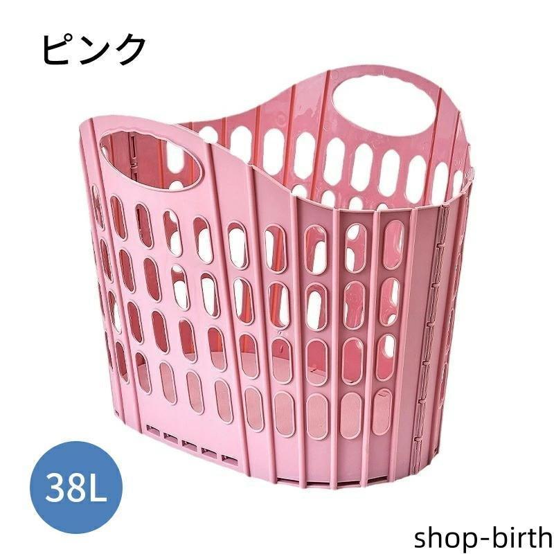 ランドリーバスケット[38L/20L] 折りたたみ スリム 大容量 コンパクト おしゃれ 洗濯かご 洗濯カゴ 持ち手 持ち手付き 洗濯機横 省スペース | ブランド登録なし | 14