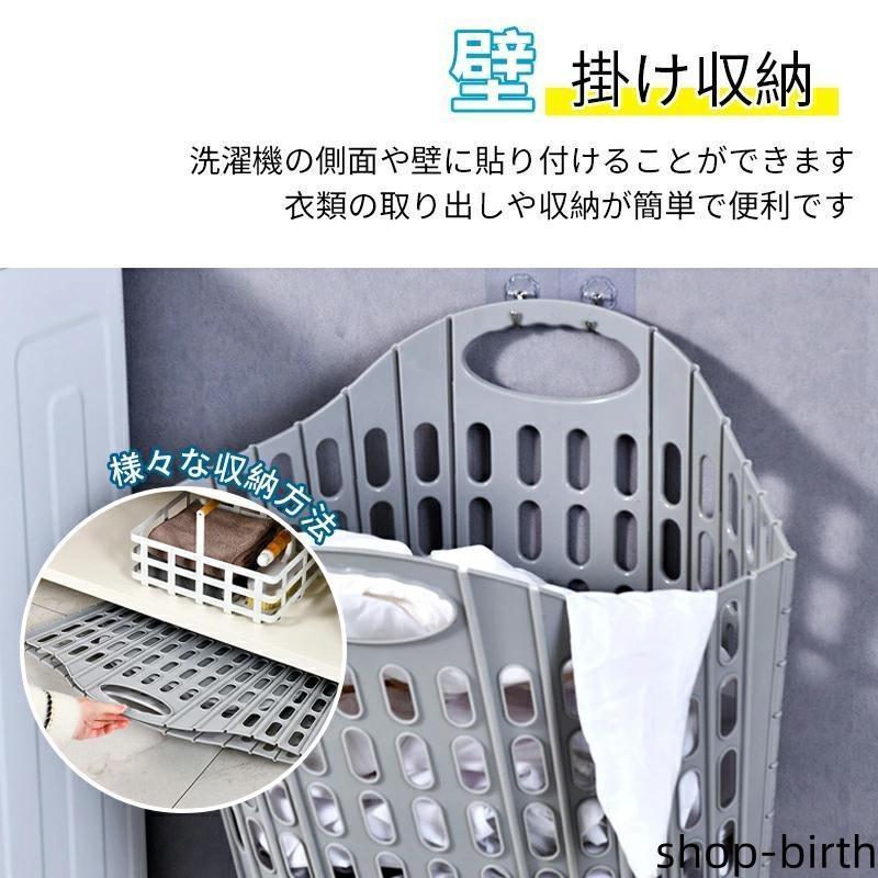 ランドリーバスケット[38L/20L] 折りたたみ スリム 大容量 コンパクト おしゃれ 洗濯かご 洗濯カゴ 持ち手 持ち手付き 洗濯機横 省スペース | ブランド登録なし | 08