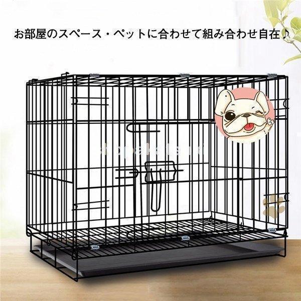 ケージ 犬 猫 ペットケージ コンビネーションサークル ペットサークル 基本 セット 犬 猫 ペット用品 おしゃれ 室内 木目 掃除 犬用 トレー | ブランド登録なし | 02