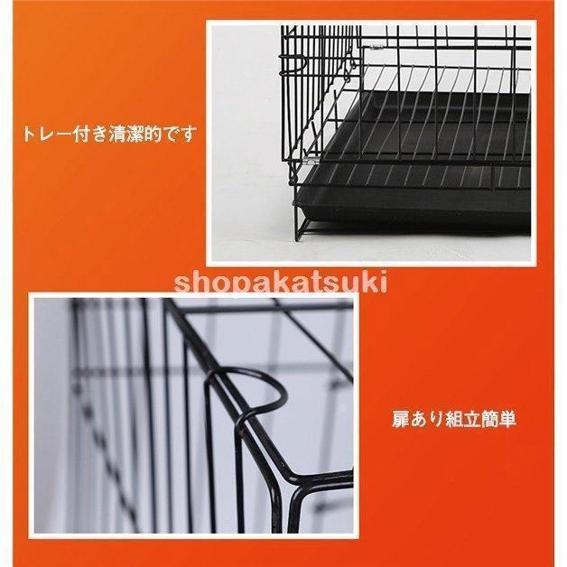 ケージ 犬 猫 ペットケージ コンビネーションサークル ペットサークル 基本 セット 犬 猫 ペット用品 おしゃれ 室内 木目 掃除 犬用 トレー | ブランド登録なし | 05