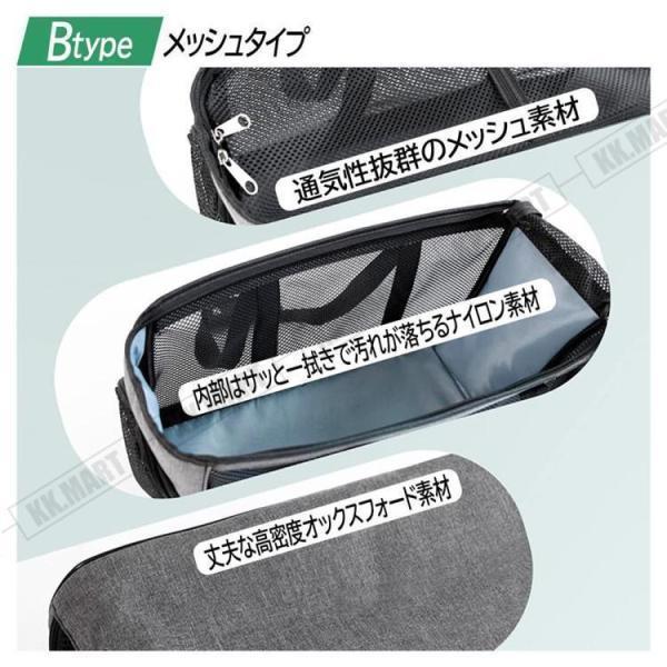 ペットキャリー ペットキャリーバッグ 犬 猫 折りたたみ ペット 小型 中型 お出かけ おしゃれ メッシュ | ブランド登録なし | 14