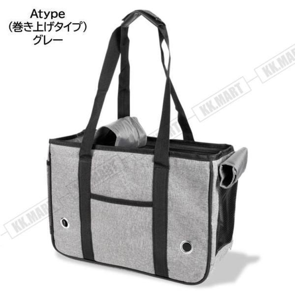 ペットキャリー ペットキャリーバッグ 犬 猫 折りたたみ ペット 小型 中型 お出かけ おしゃれ メッシュ | ブランド登録なし | 03