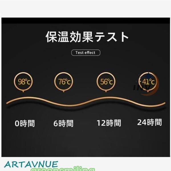 水筒 保温ボトル 1リットル 子供 おしゃれ 魔法瓶 軽い 軽量 保冷 保温 直飲み ステンレス す sus316 真空 600ml 800ml | ブランド登録なし | 08