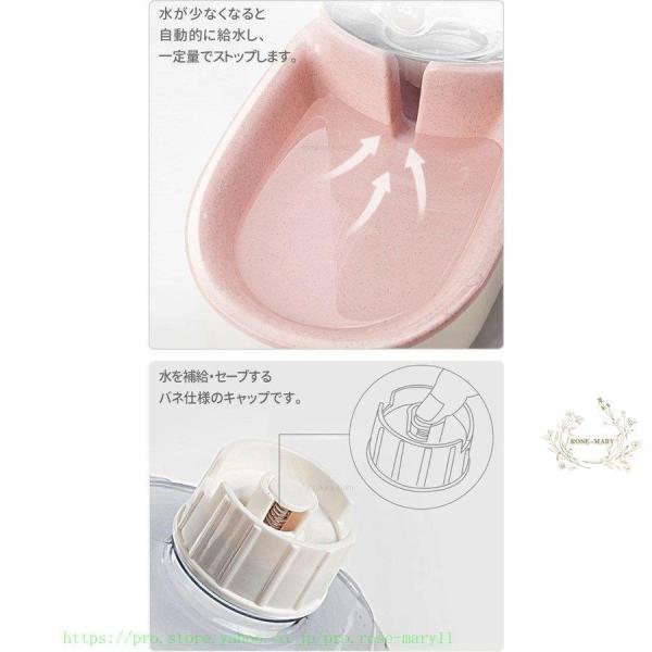 給水器 犬 猫 自動水飲み器 ペットウォーター ペットボトル 自動給水器 ペット 水 動物 皿 ペットフィーダー 業務用 多頭 新鮮 食器 水飲み | ブランド登録なし | 01
