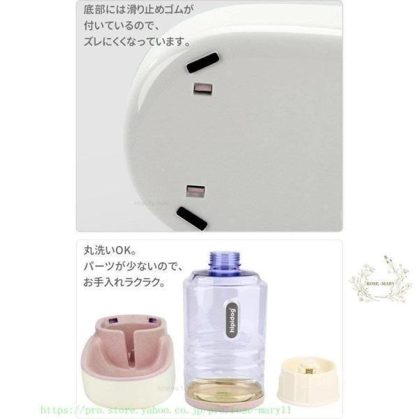 給水器 犬 猫 自動水飲み器 ペットウォーター ペットボトル 自動給水器 ペット 水 動物 皿 ペットフィーダー 業務用 多頭 新鮮 食器 水飲み | ブランド登録なし | 02