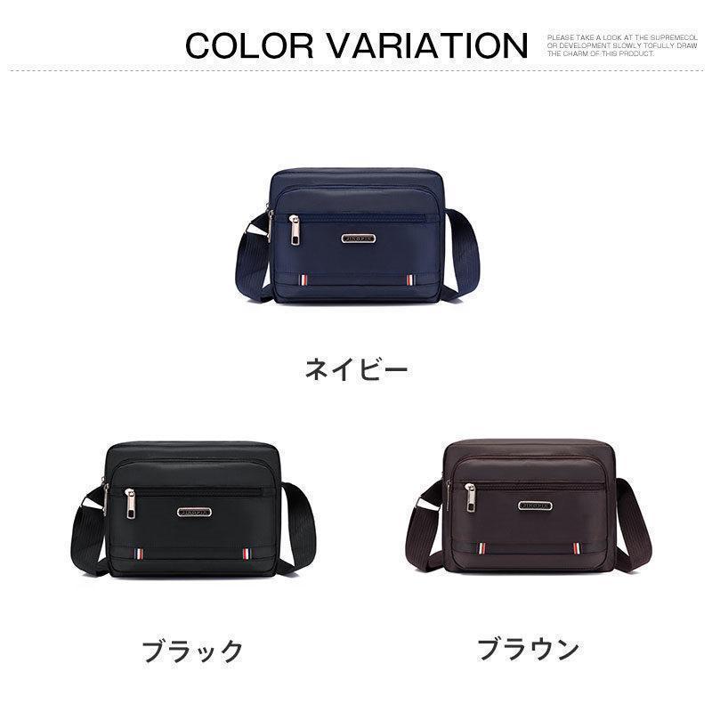 ショルダーバッグ レディース メンズ 軽い 小さめ 斜め掛け 大容量 カバン 鞄 肩掛け 防水 撥水 耐久性 男女兼用 通勤 通学 ギフト | ブランド登録なし | 07