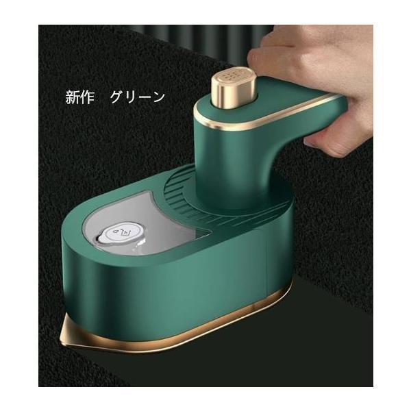 スチームアイロン ミニアイロン ハンディースチーマー 衣類スチーマー 折りたたみ式 ウォータージェット 旅行 出張 持ち歩き 軽量 小型 | ブランド登録なし | 16