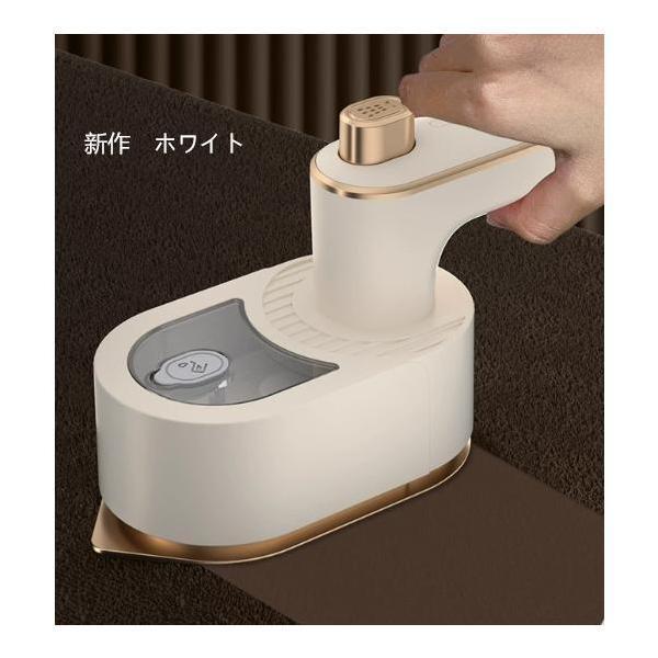 スチームアイロン ミニアイロン ハンディースチーマー 衣類スチーマー 折りたたみ式 ウォータージェット 旅行 出張 持ち歩き 軽量 小型 | ブランド登録なし | 17