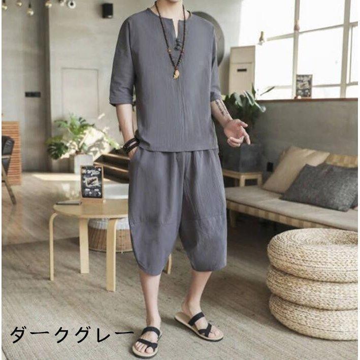 甚平 メンズ じんべい セットアップ 上下セット 半袖 作務衣 夏用 男性用 麻 浴衣 着物 部屋着 夏祭り 花火大会 しじら織り おしゃれ | ブランド登録なし | 03