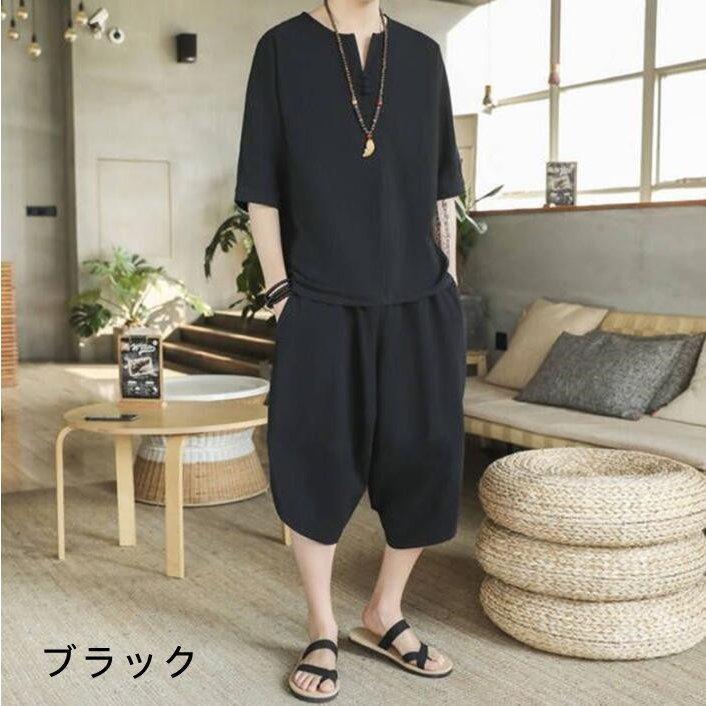 甚平 メンズ じんべい セットアップ 上下セット 半袖 作務衣 夏用 男性用 麻 浴衣 着物 部屋着 夏祭り 花火大会 しじら織り おしゃれ | ブランド登録なし | 04