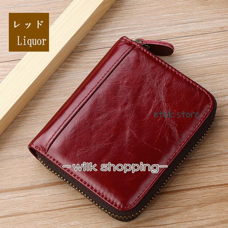 財布 メンズ 二つ折り ミニ財布 お札折らない レザー ファスナー 小銭入れあり 薄い 大容量 RFID スキミング 防止 カードケース 革 | ブランド登録なし | 02