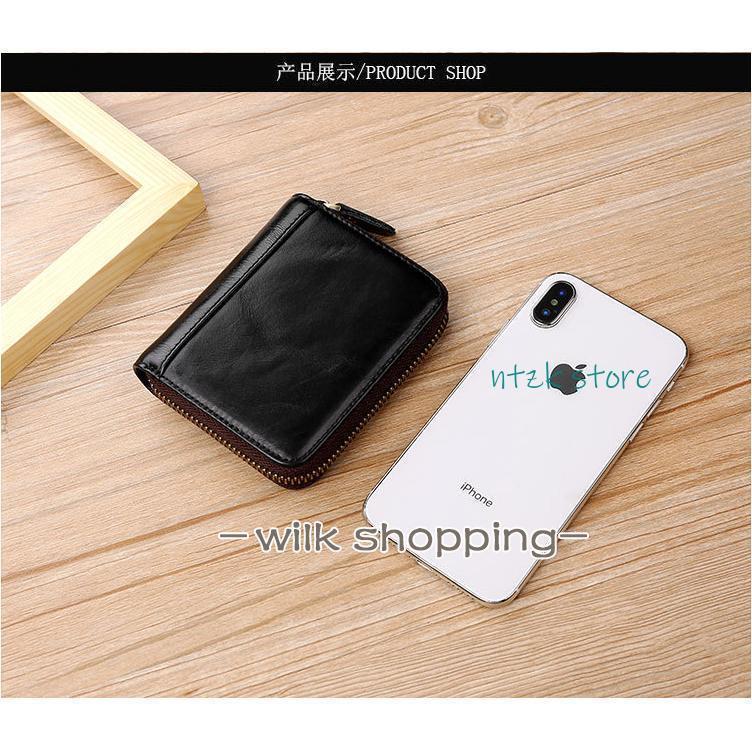 財布 メンズ 二つ折り ミニ財布 お札折らない レザー ファスナー 小銭入れあり 薄い 大容量 RFID スキミング 防止 カードケース 革 | ブランド登録なし | 07