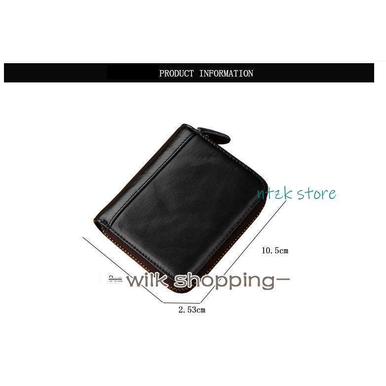 財布 メンズ 二つ折り ミニ財布 お札折らない レザー ファスナー 小銭入れあり 薄い 大容量 RFID スキミング 防止 カードケース 革 | ブランド登録なし | 08