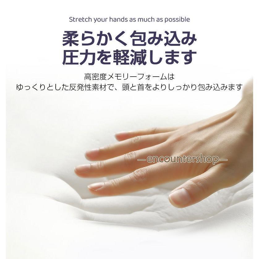 枕 まくら 低反発枕 横向き寝用枕 肩こり 首こり ストレートネック ピロー 安眠枕 快眠枕 低反発まくら 横向き寝 いびき防止 健康枕 頚椎安定 | ブランド登録なし | 10