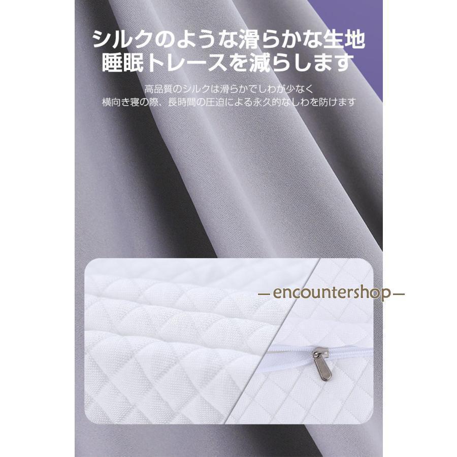 枕 まくら 低反発枕 横向き寝用枕 肩こり 首こり ストレートネック ピロー 安眠枕 快眠枕 低反発まくら 横向き寝 いびき防止 健康枕 頚椎安定 | ブランド登録なし | 11