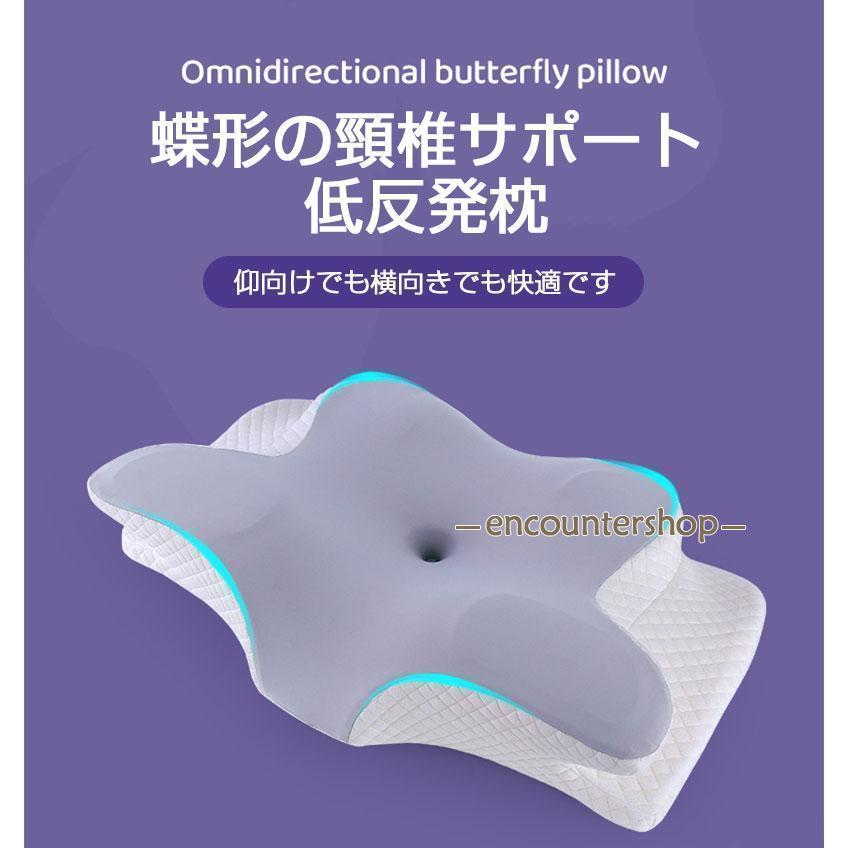 枕 まくら 低反発枕 横向き寝用枕 肩こり 首こり ストレートネック ピロー 安眠枕 快眠枕 低反発まくら 横向き寝 いびき防止 健康枕 頚椎安定 | ブランド登録なし | 01