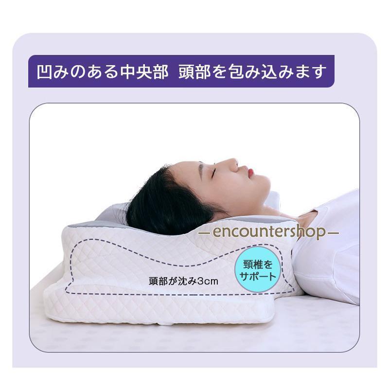 枕 まくら 低反発枕 横向き寝用枕 肩こり 首こり ストレートネック ピロー 安眠枕 快眠枕 低反発まくら 横向き寝 いびき防止 健康枕 頚椎安定 | ブランド登録なし | 04