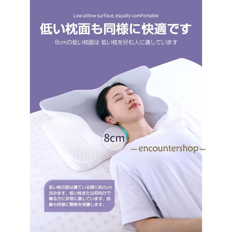 枕 まくら 低反発枕 横向き寝用枕 肩こり 首こり ストレートネック ピロー 安眠枕 快眠枕 低反発まくら 横向き寝 いびき防止 健康枕 頚椎安定 | ブランド登録なし | 07