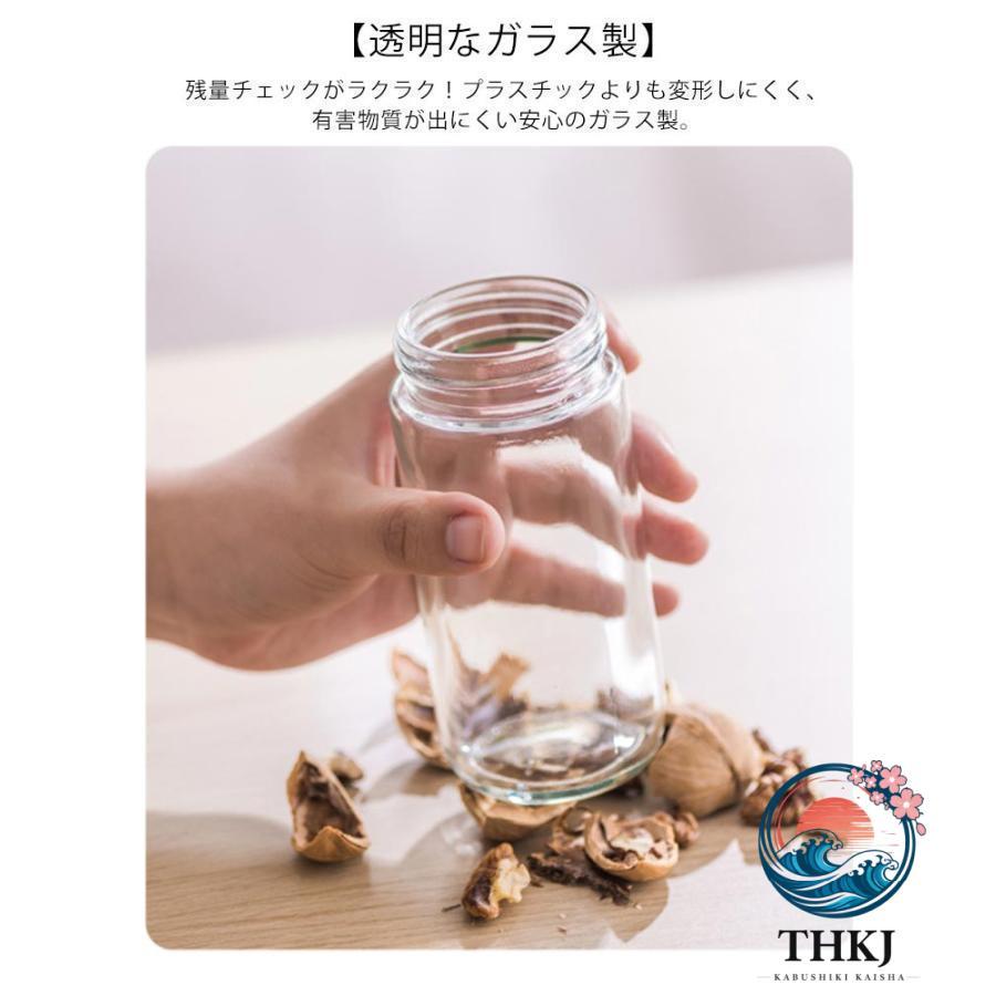 オイルスプレーボトル 250ml オイルボトル オイルスプレー 霧吹き オリーブオイル タイプ 液だれしない オイル ス- 人気 おしゃれ | ブランド登録なし | 12