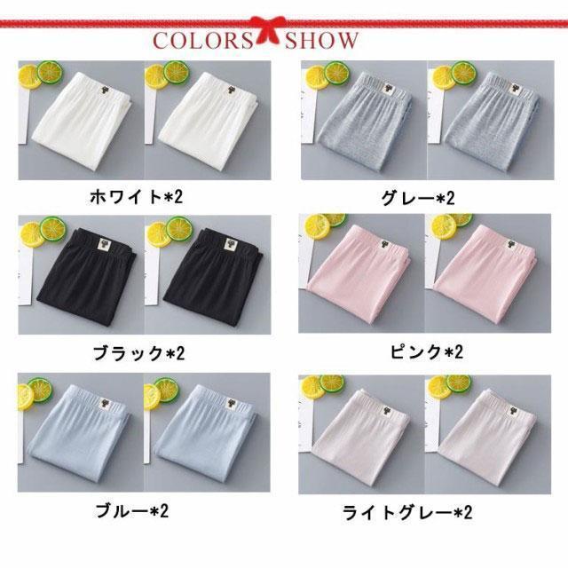 2枚組 レギンス キッズ 女の子 接触冷感 吸汗速乾 ひんやり 薄手 涼しい スパッツ 10分丈 ジュニア 春 夏用 UVカット シンプル 爽やか 吸 | ブランド登録なし | 01