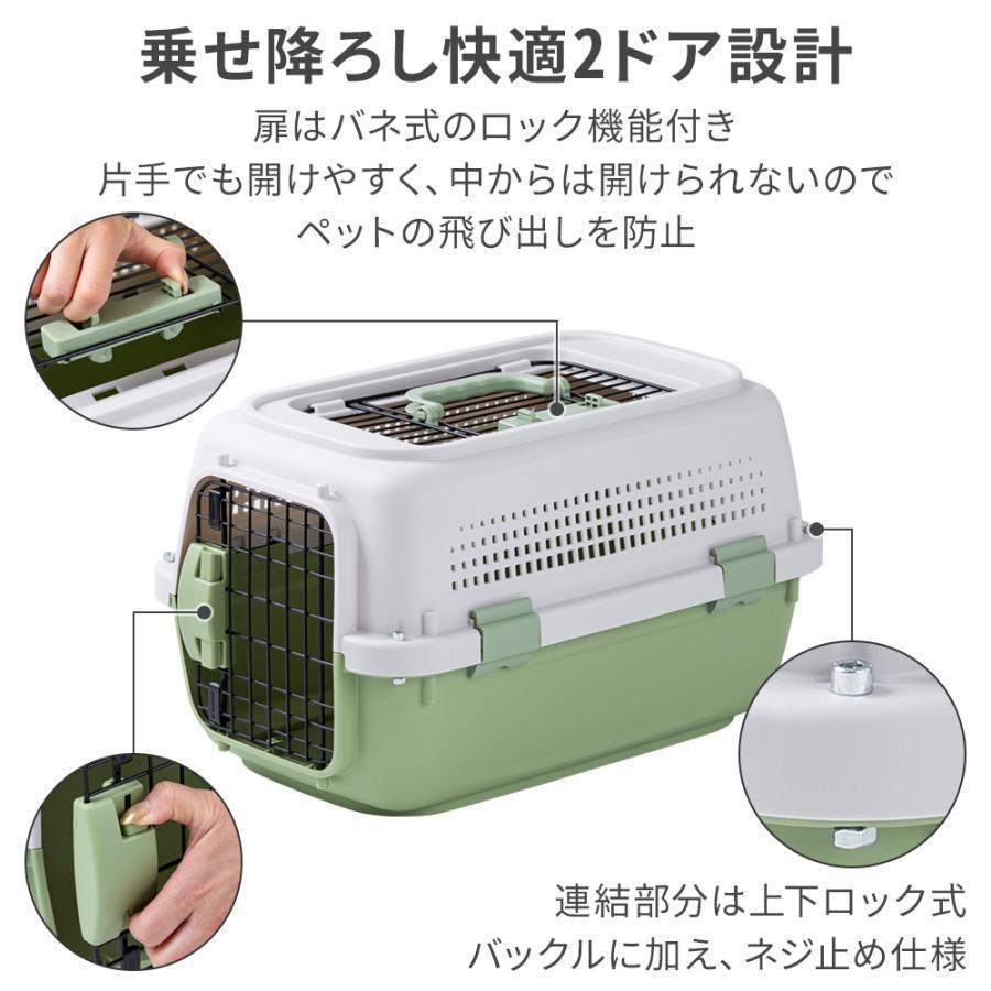 ペットキャリーケース ハード 小型 犬 猫 上扉 ペットキャリーバッグ 持ち運び 軽量 クレート ペットハウス ドッグキャリーバッグ 頑丈 旅行 車 | ブランド登録なし | 09