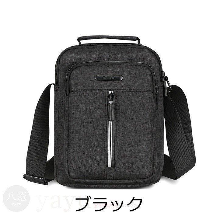 ショルダーバッグメンズ 斜めかけバッグ 敬老の日 ミニショルダーバック バッグ ミニバッグ メンズバッグ ギフト 軽量 代引不可 | ブランド登録なし | 11