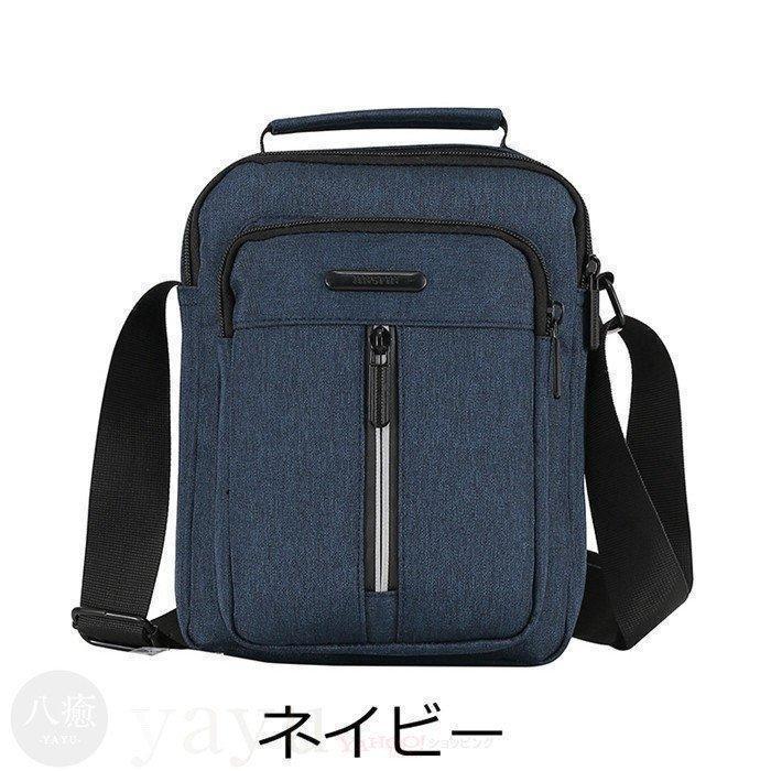 ショルダーバッグメンズ 斜めかけバッグ 敬老の日 ミニショルダーバック バッグ ミニバッグ メンズバッグ ギフト 軽量 代引不可 | ブランド登録なし | 12