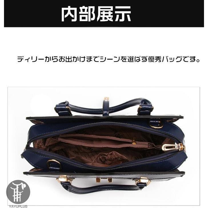 レディース バッグ ショルダーバッグ トートバッグ カバン デート 旅行 通勤 大容量 プレゼント ビジネス シンプル 収納 | ブランド登録なし | 13