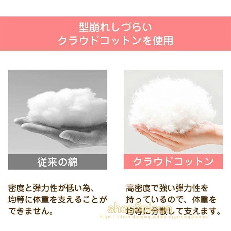 四季 ペットベッド 防水 洗える 耐噛み 犬用 猫用 掃除しやすい ペットソファー 丈夫 オックスフォード生地 L/XL/2XL 蒸れにくい | ブランド登録なし | 04