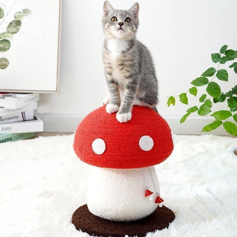 猫用爪とぎタワー きのこおもちゃ 猫用おもちゃ キノコ キャットタワー　爪とぎポール ストレス解消 可愛い | ブランド登録なし | 07