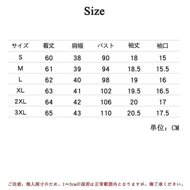 ポロシャツ レディース 綿 ジップアップ シャツ ス ゴルフシャツ プルオーバー tシャツ 半袖 無地 ロングtシャツ おしゃれ 制服 通勤 | ブランド登録なし | 20