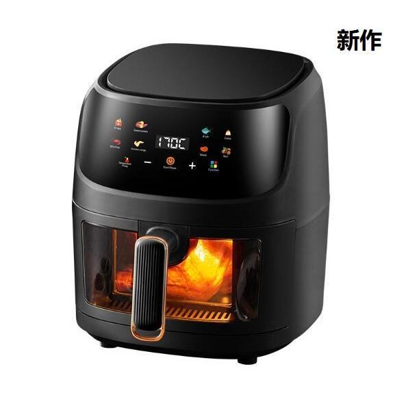 フライヤー 家庭用 油なし 電気 卓上 油なし揚げ 温度調整 タッチパネル 5L 揚げ物器 からあげ 串揚げ おしゃれ 新生活 ミニフライヤー 家電 | ブランド登録なし | 17